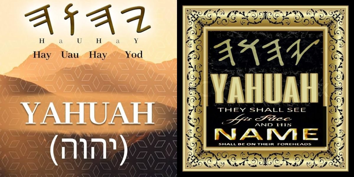 Yahuah